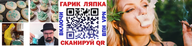 продажа наркотиков  мега   Cannafood конопля  Киреевск 
