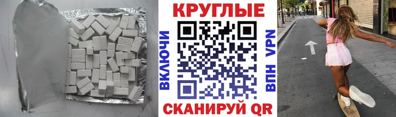 ЭКСТАЗИ louis Vuitton  Киреевск 