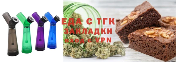 меф VHQ Алексеевка