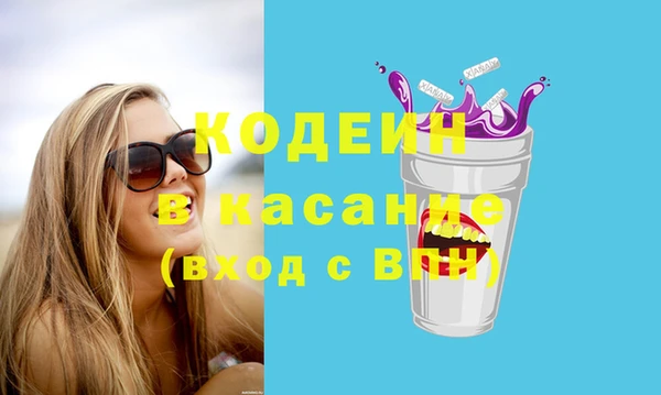 меф VHQ Алексеевка