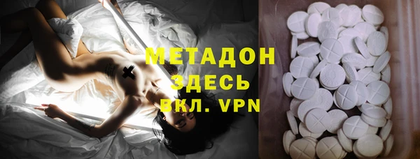меф VHQ Алексеевка