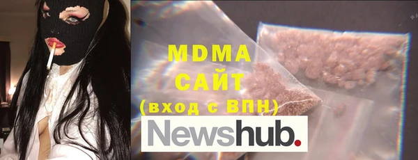 меф VHQ Алексеевка