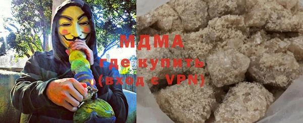 меф VHQ Алексеевка