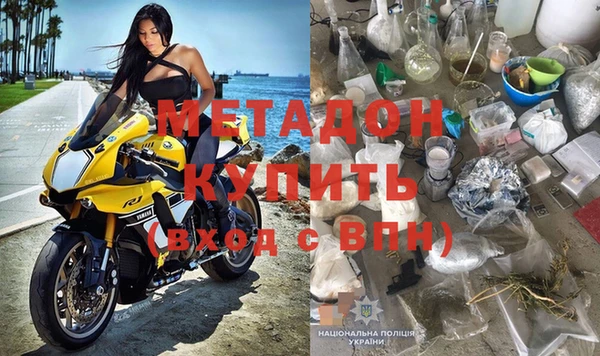 бутик Алзамай