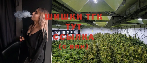 бутик Алзамай