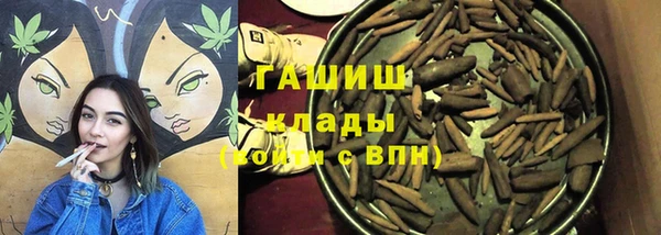 бутик Алзамай