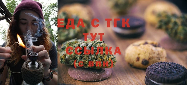бутик Алзамай