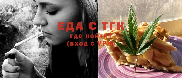 марки nbome Сатка