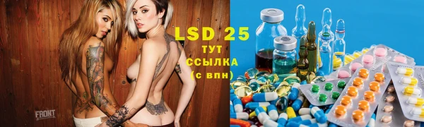 меф VHQ Алексеевка
