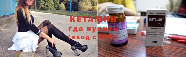 бутик Алзамай