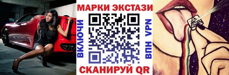 закладка  Киреевск  Марки N-bome 1500мкг 