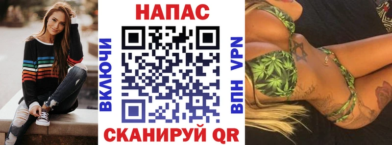 Марихуана LSD WEED  купить наркотики сайты  Киреевск 